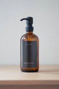 Minimalist Collection - Amber Glass Black Label Hand Wash, Dish Soap or Lotion Dispenser